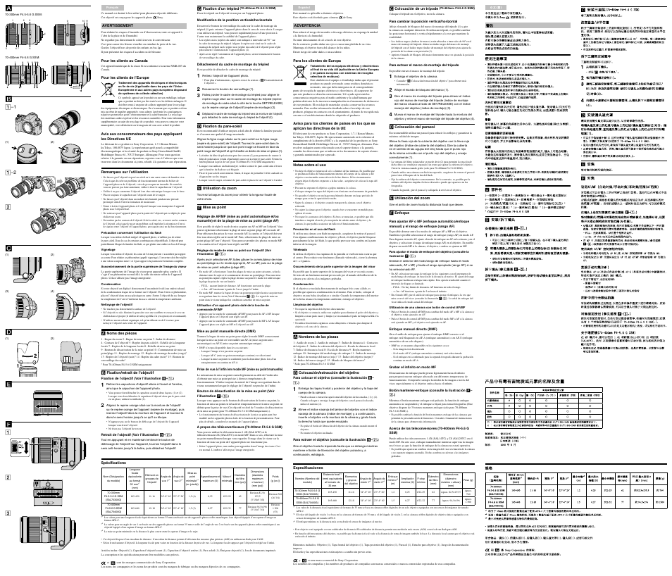 Sony SAL-70400G User Manual | Page 2 / 2