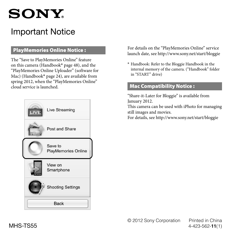 Sony bloggie MHS-TS55 User Manual | 1 page