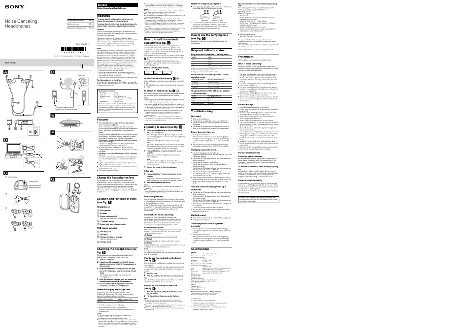Sony XBA-NC85D User Manual | 2 pages