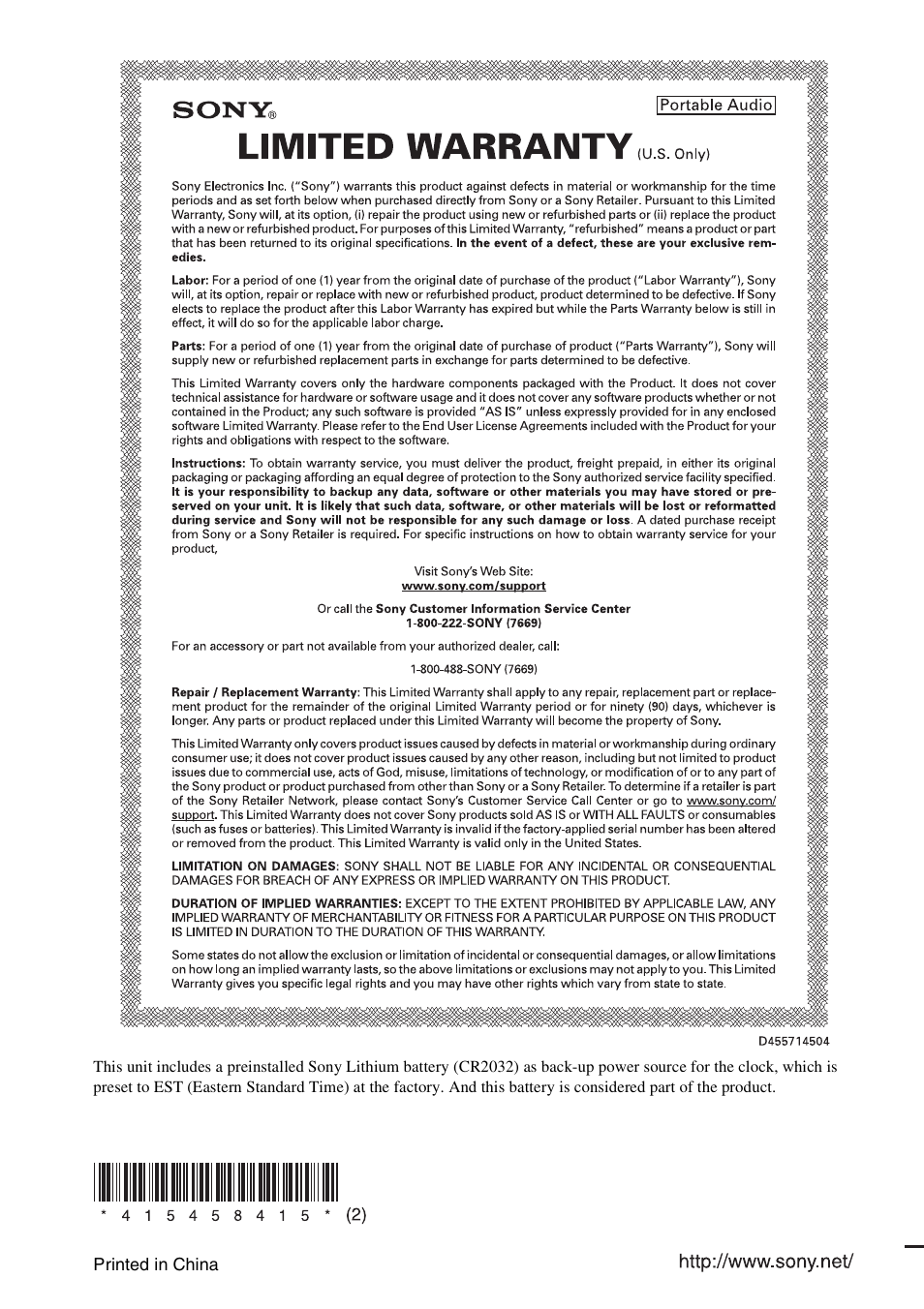 Sony ICF-CL75IP User Manual | Page 32 / 32