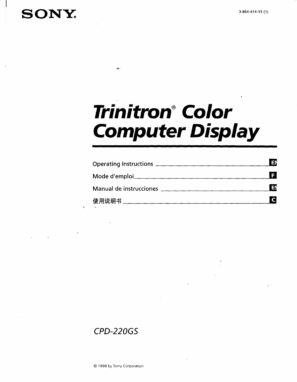 Sony CPD-220GS User Manual | 76 pages