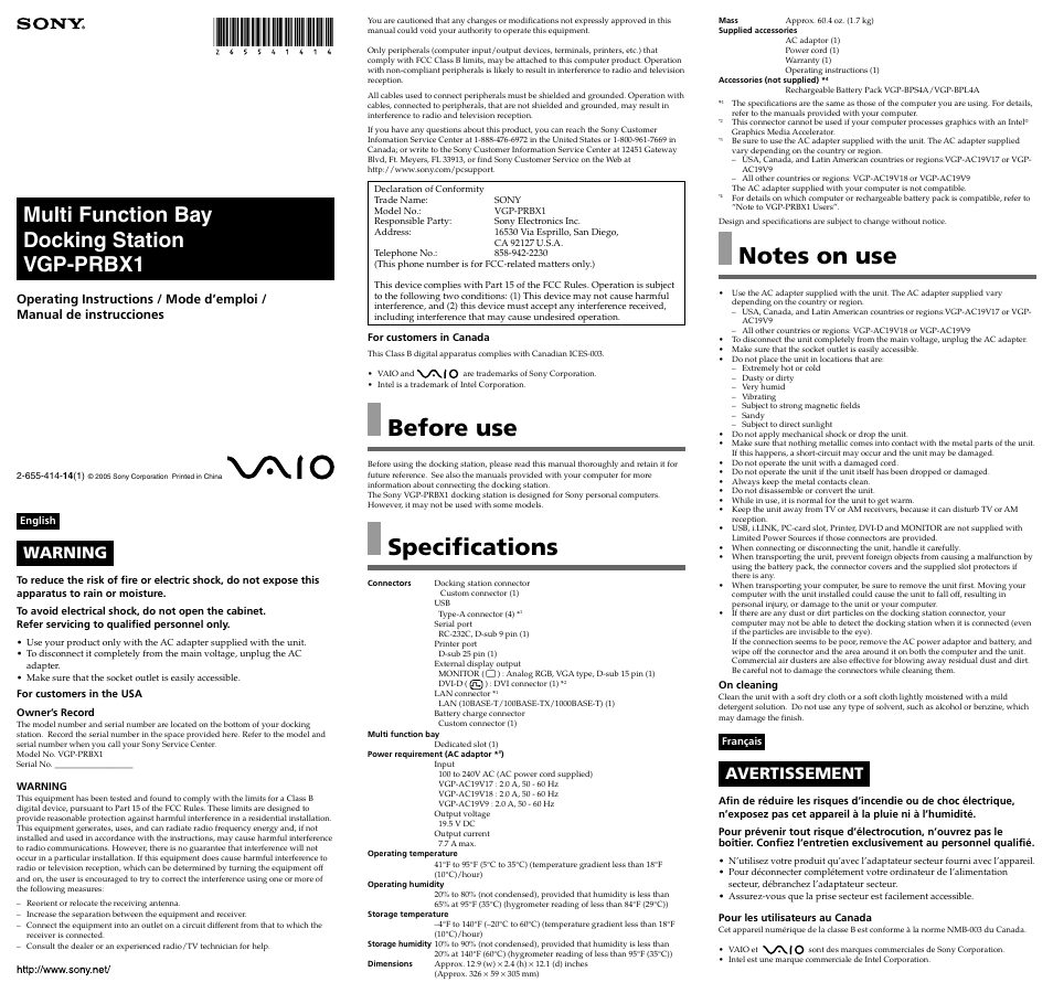 Sony VGP-PRBX1 User Manual | 2 pages