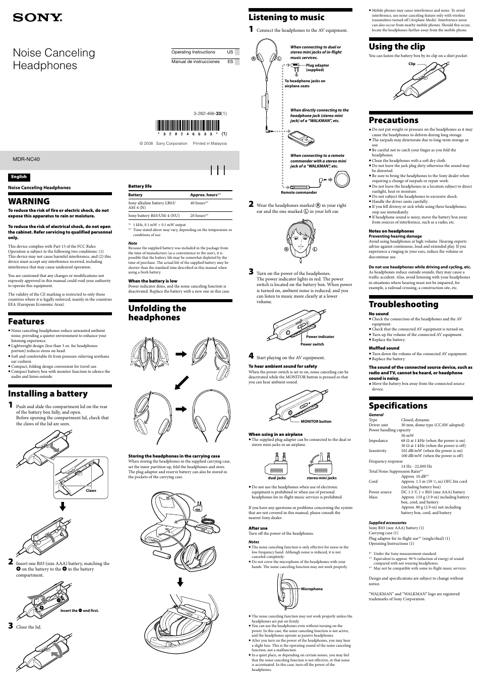 Sony MDR-NC40 User Manual | 2 pages