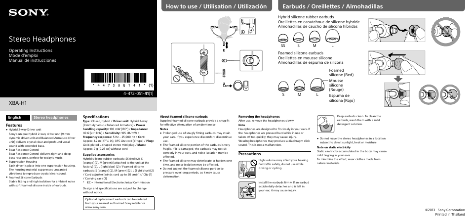 Sony XBA-H1 User Manual | 2 pages