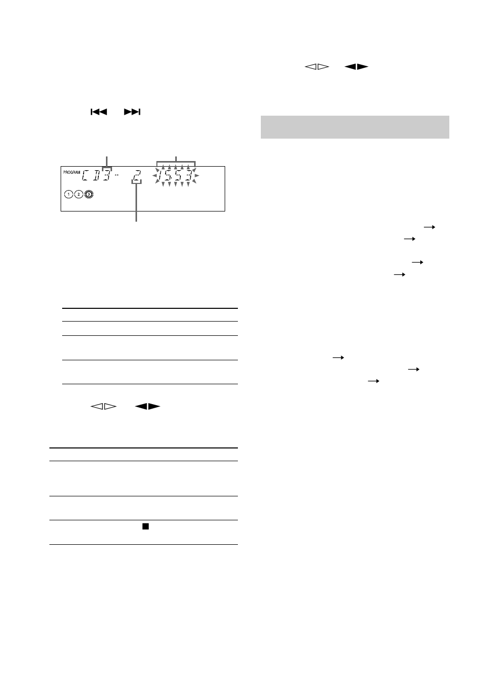 Using the cd display | Sony MHC-RG70AV User Manual | Page 12 / 32