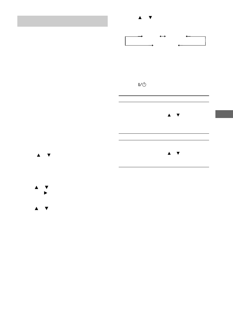 Waking up to music, Daily timer | Sony MHC-RG70AV User Manual | Page 23 / 32