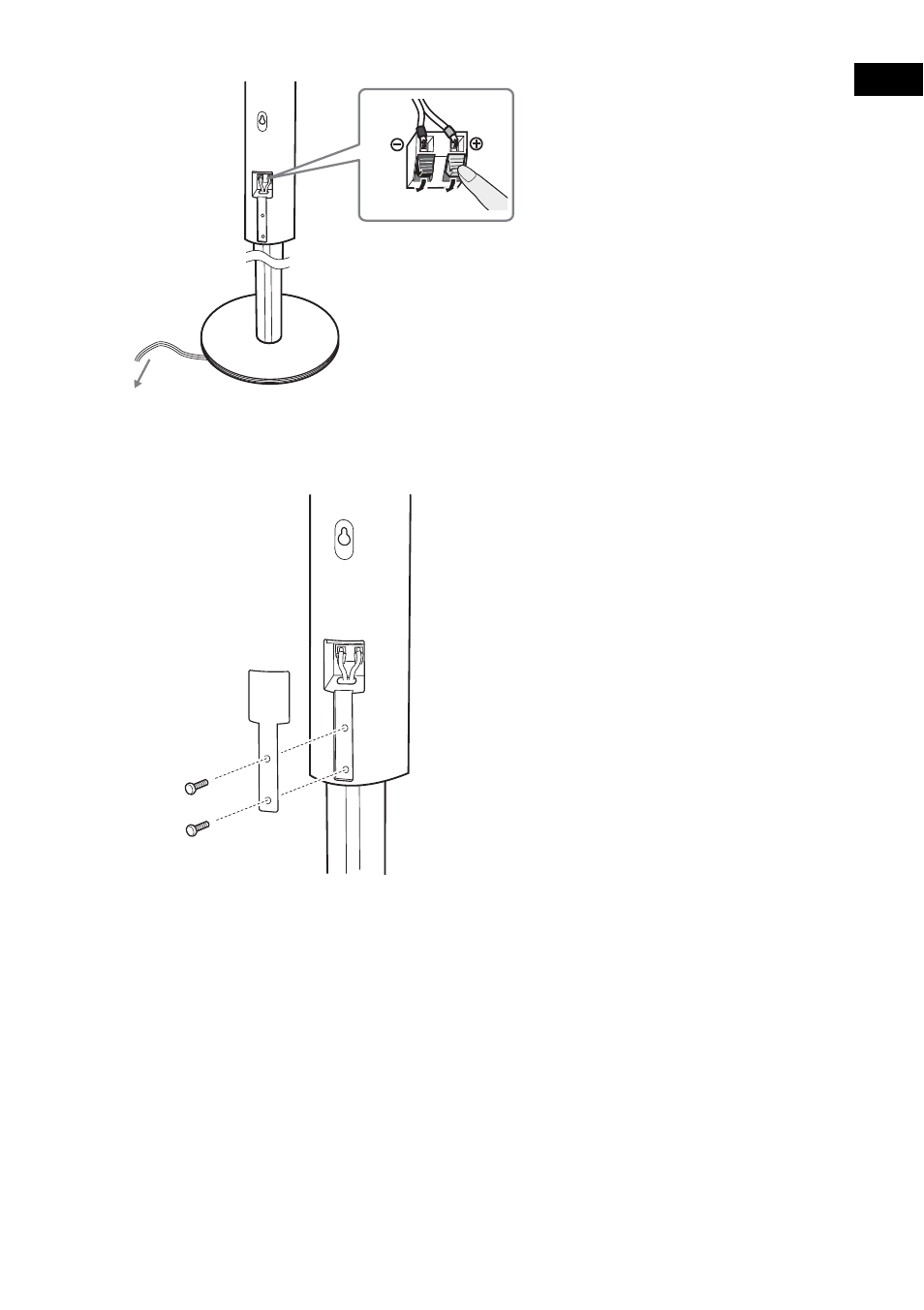 Sony DAV-FX100W User Manual | Page 19 / 112