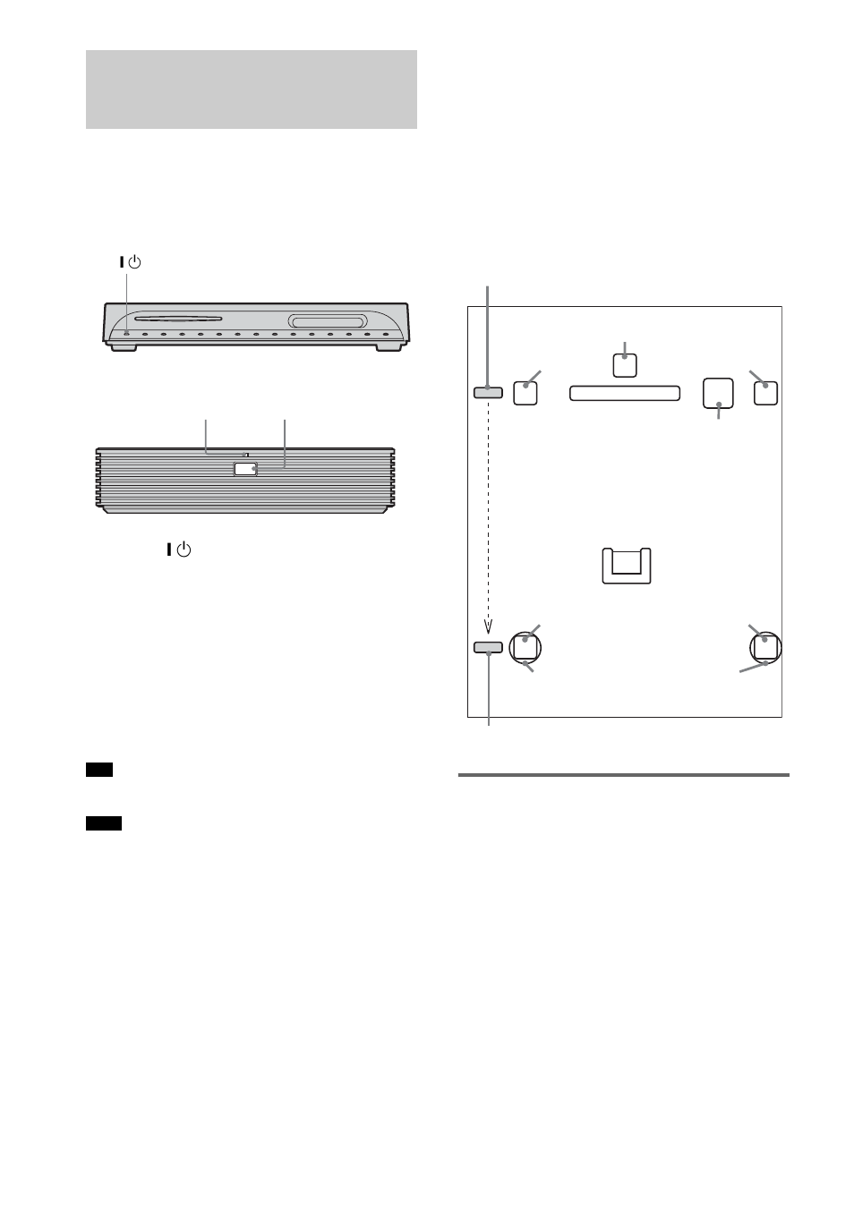 Step 7: adjusting the wireless system, Step 7: adjusting the wireless, System | Sony DAV-FX100W User Manual | Page 34 / 112