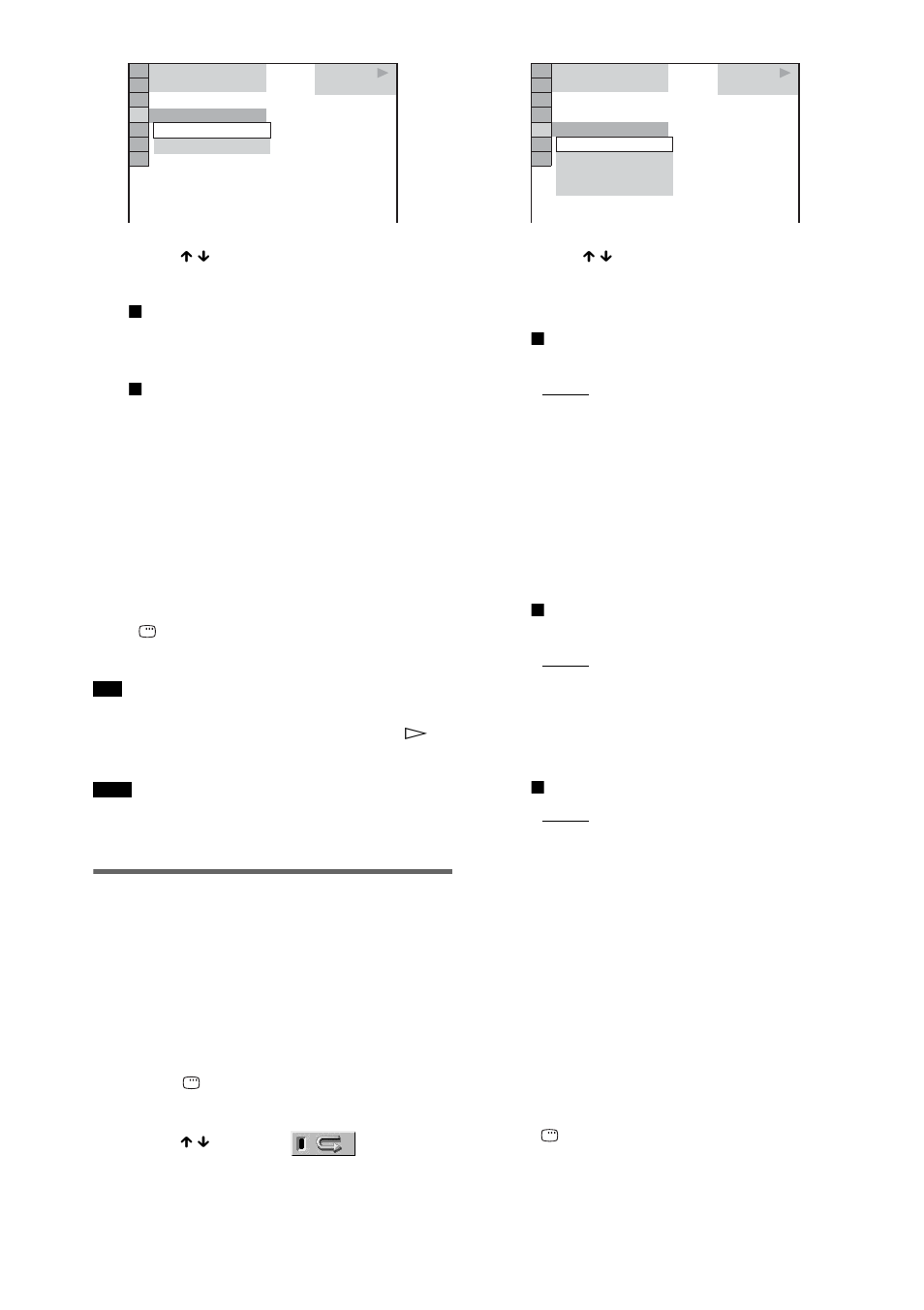Playing repeatedly (repeat play) | Sony DAV-FX100W User Manual | Page 44 / 112
