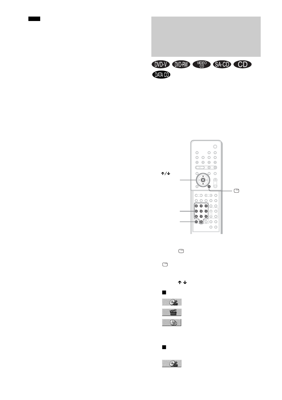 Searching for a title/ chapter/track/scene, etc, Searching for a title/chapter/track, Scene, etc | Sony DAV-FX100W User Manual | Page 56 / 112