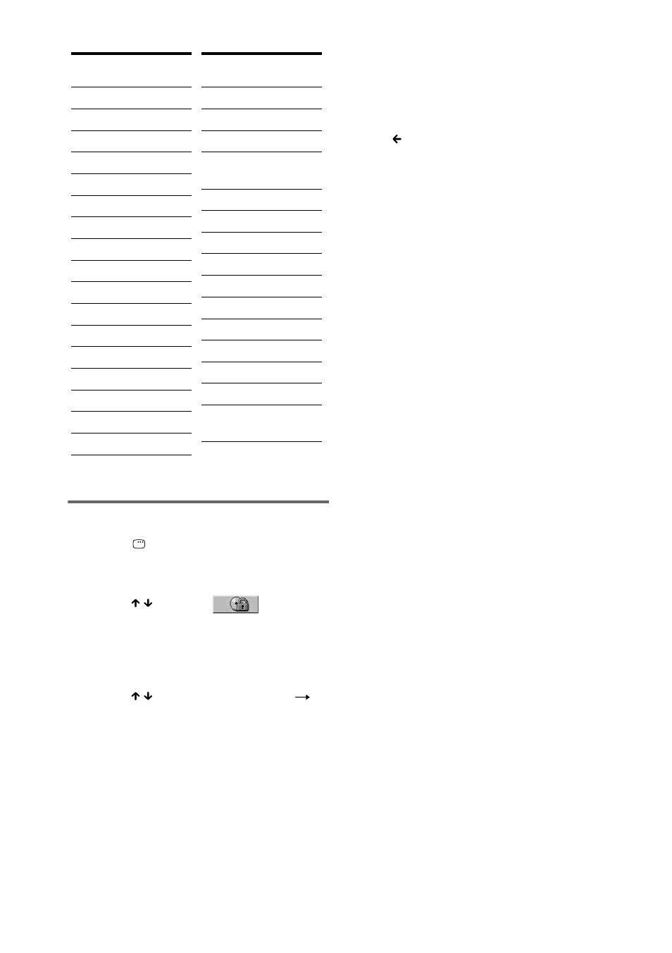 Changing the password | Sony DAV-FX100W User Manual | Page 72 / 112