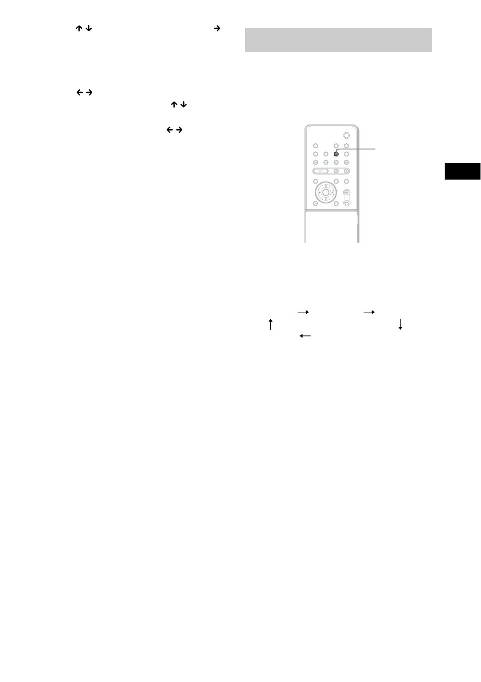 Using the sleep timer | Sony DAV-FX100W User Manual | Page 79 / 112