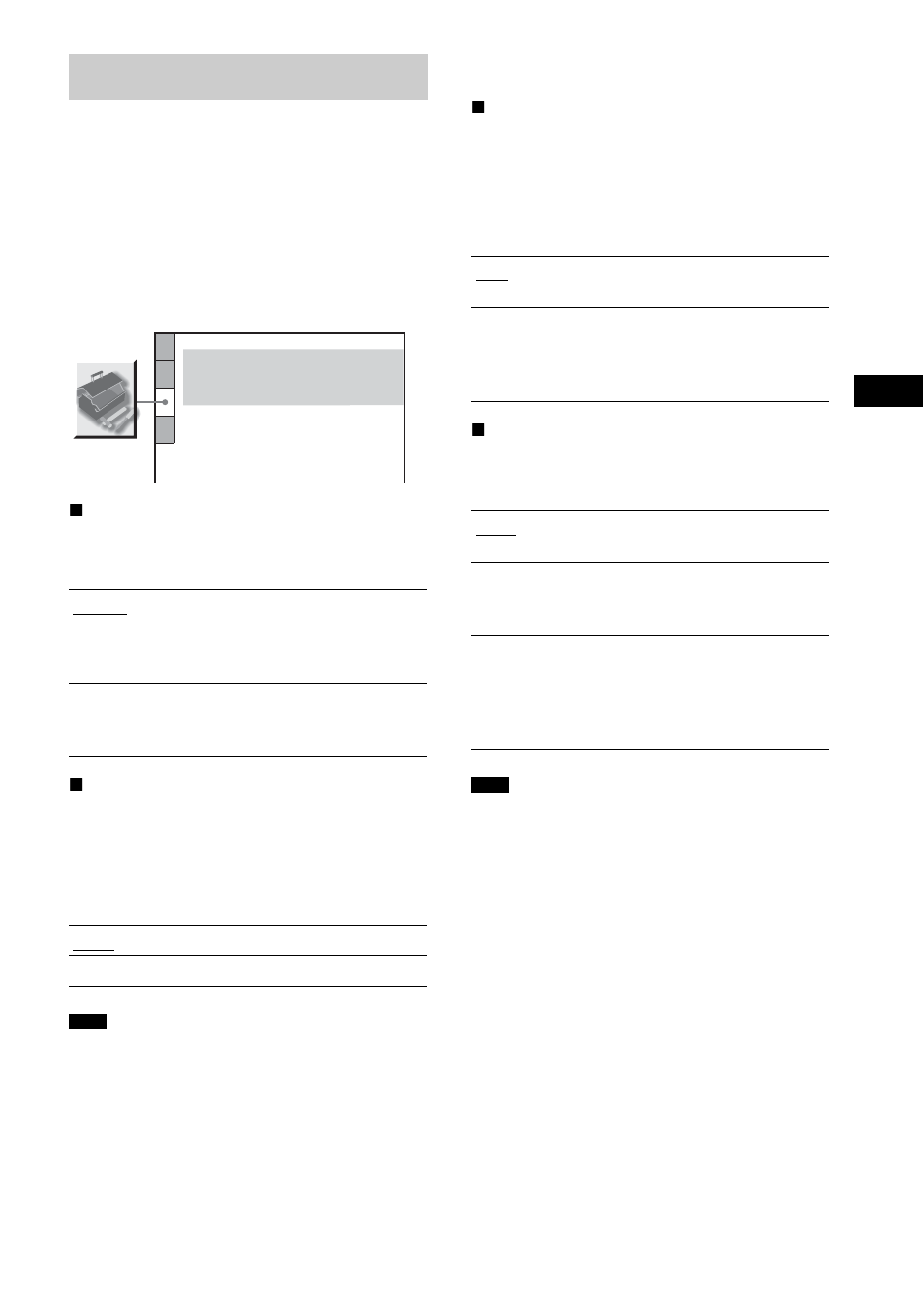 Custom settings, Custom setup | Sony DAV-FX100W User Manual | Page 85 / 112