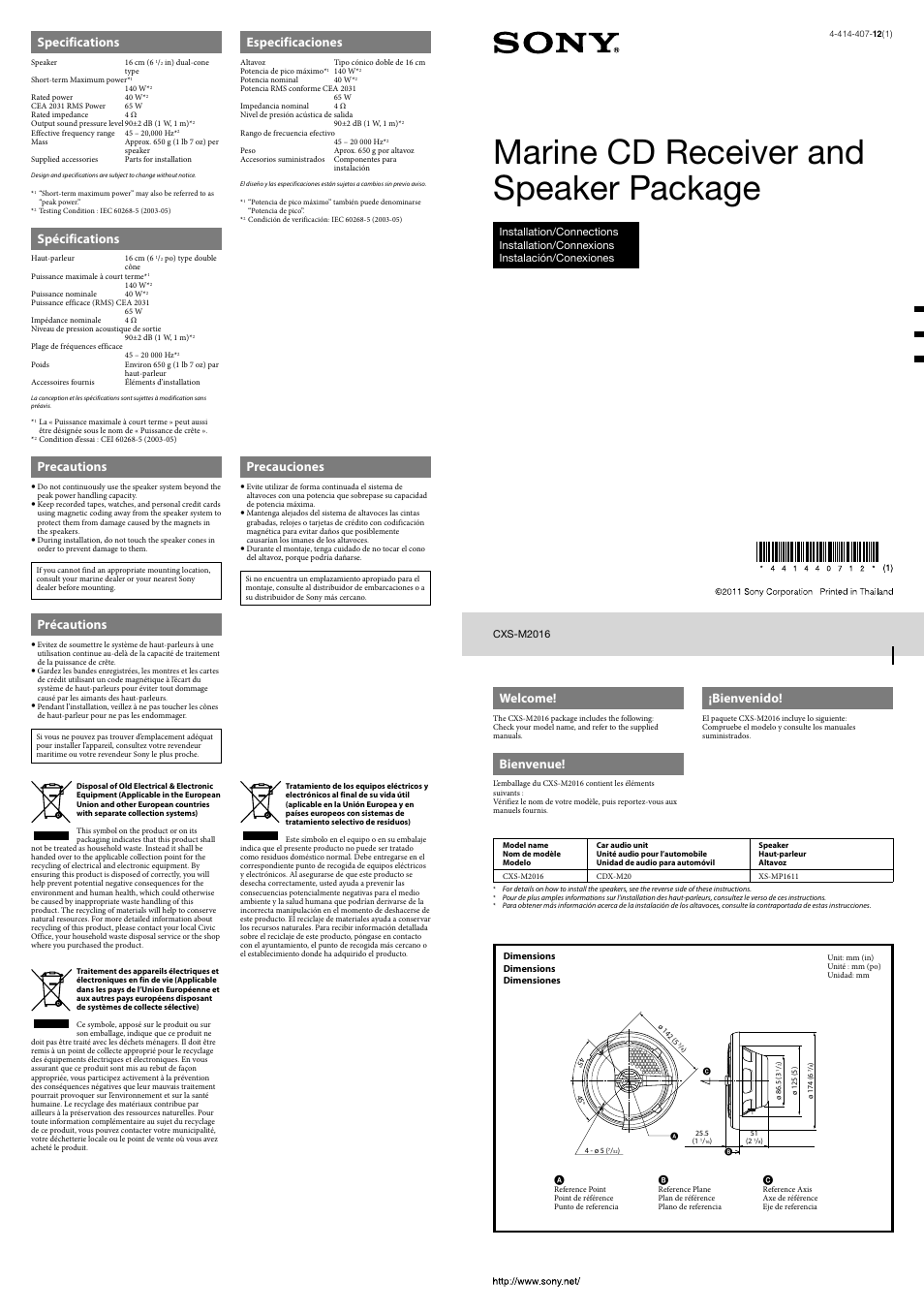 Sony CXS-M2016 User Manual | 2 pages