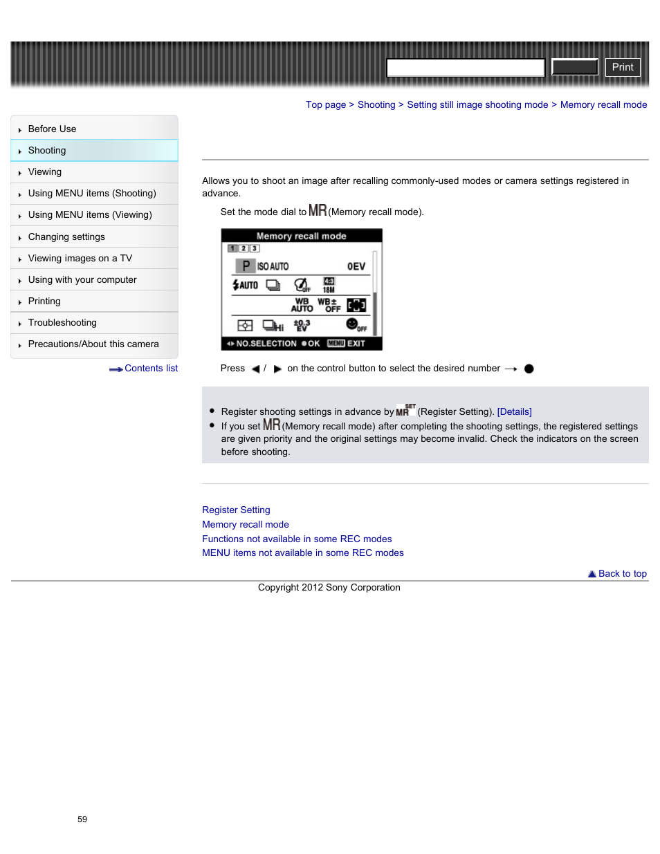 Memory recall mode, Cyber-shot user guide | Sony DSC-HX200V User Manual | Page 68 / 297