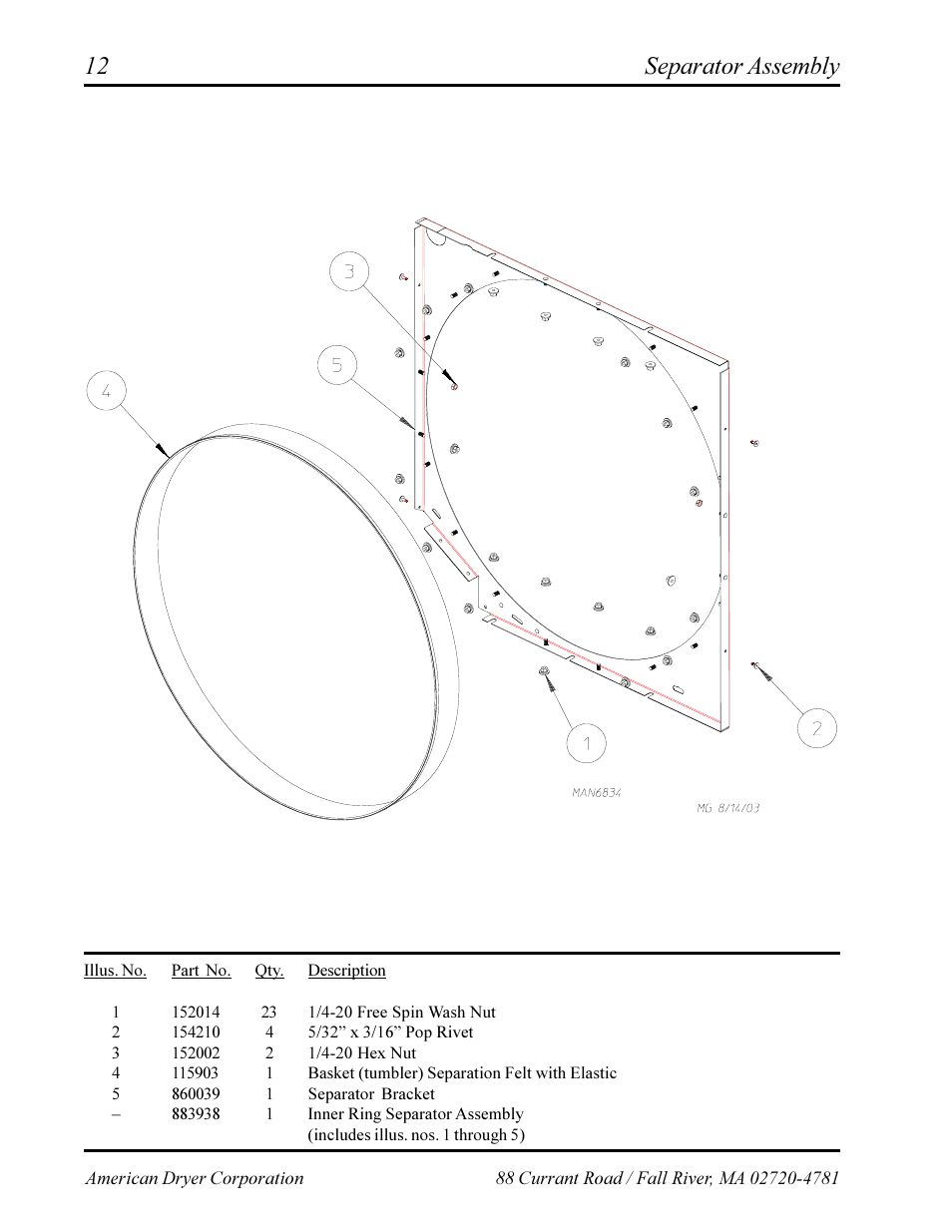 Separator assembly | American Dryer Corp. Phase 7 AD-360X2RD User Manual | Page 14 / 33