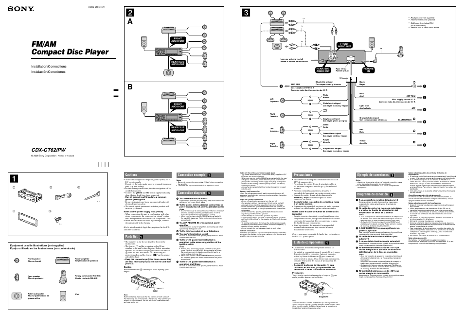Sony CDX-GT62IPW User Manual | 2 pages