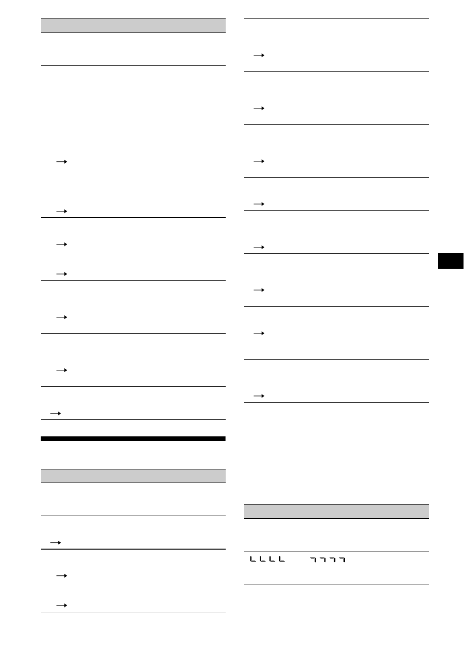 Error displays/messages, 29 error displays/messages | Sony CDX-M850MP User Manual | Page 29 / 96