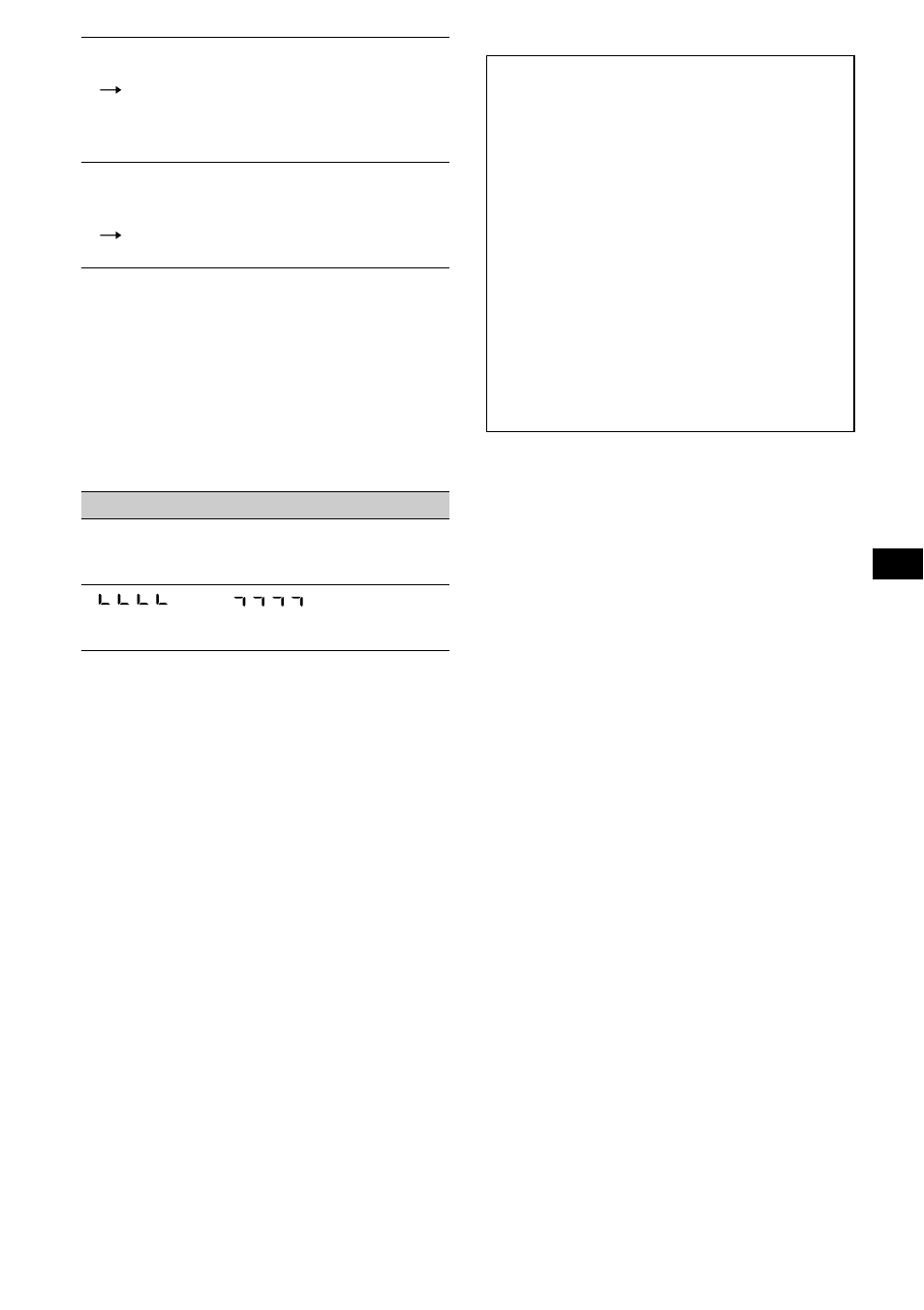 Sony CDX-M850MP User Manual | Page 63 / 96