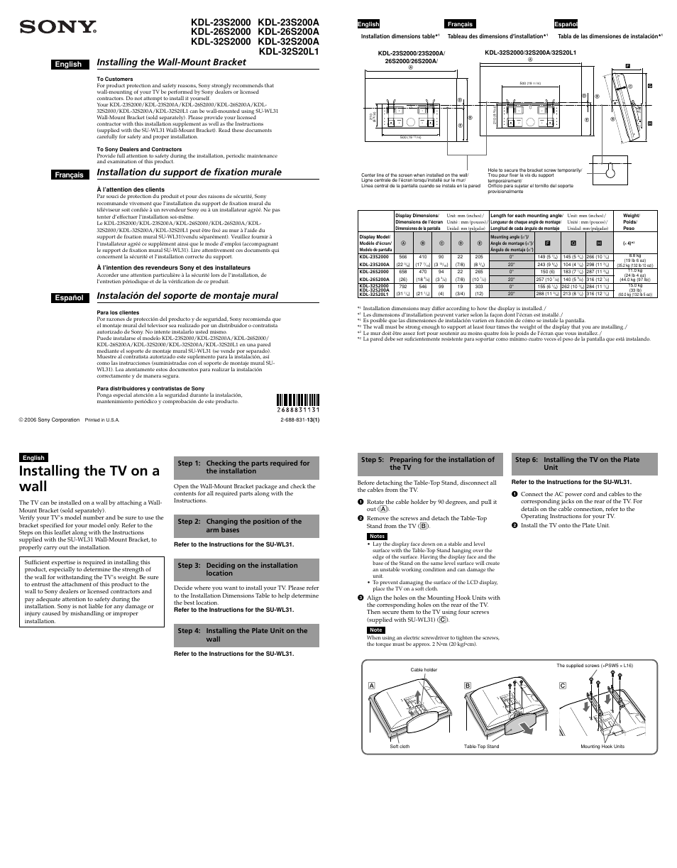 Sony SU-WL31 User Manual | 2 pages