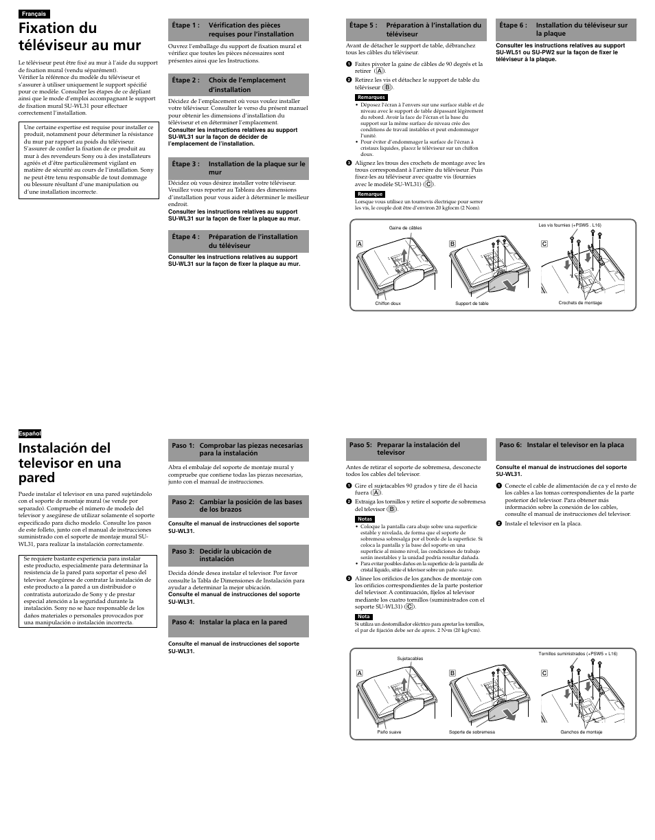 Fixation du téléviseur au mur, Instalación del televisor en una pared | Sony SU-WL31 User Manual | Page 2 / 2