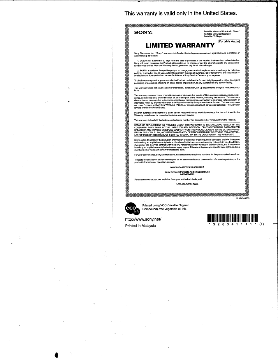 Sony NW-E103PSBLK User Manual | 1 page