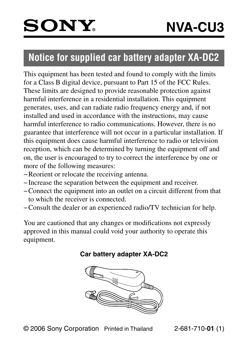 Sony NVA-CU3 User Manual | 2 pages