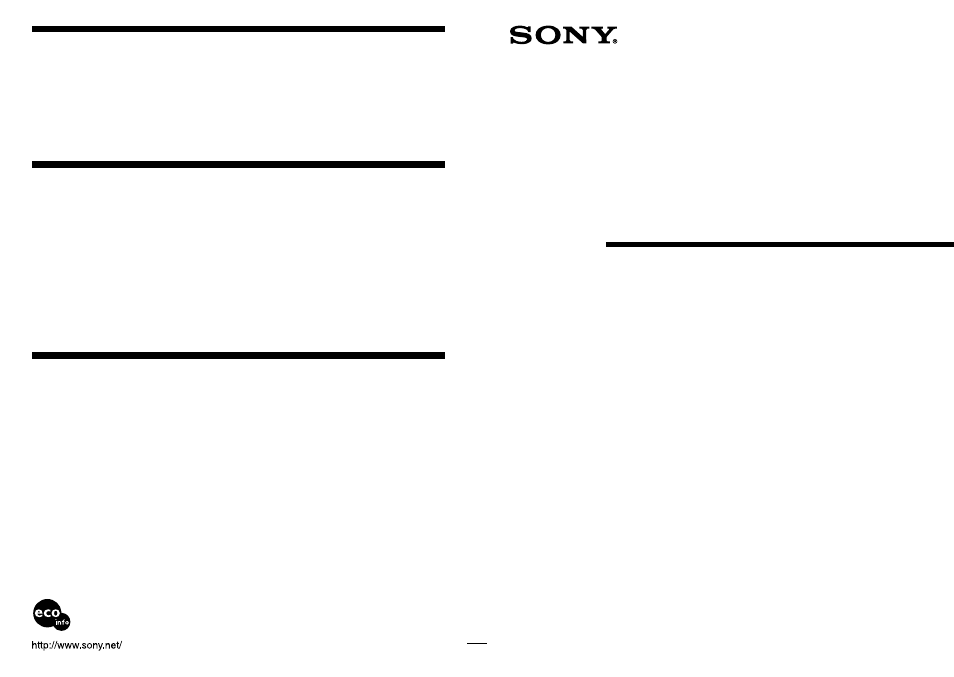 Sony XA-CC1 User Manual | 2 pages