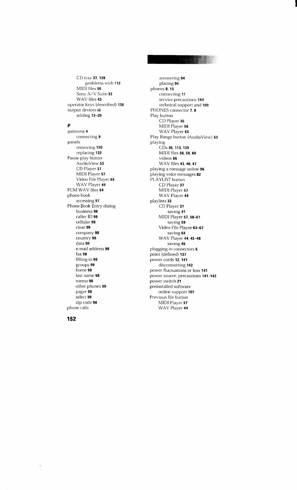 Sony PCV-230 User Manual | Page 160 / 164