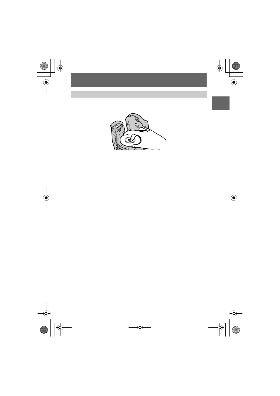 Ver (15) | Sony MVC-CD1000 User Manual | Page 15 / 80