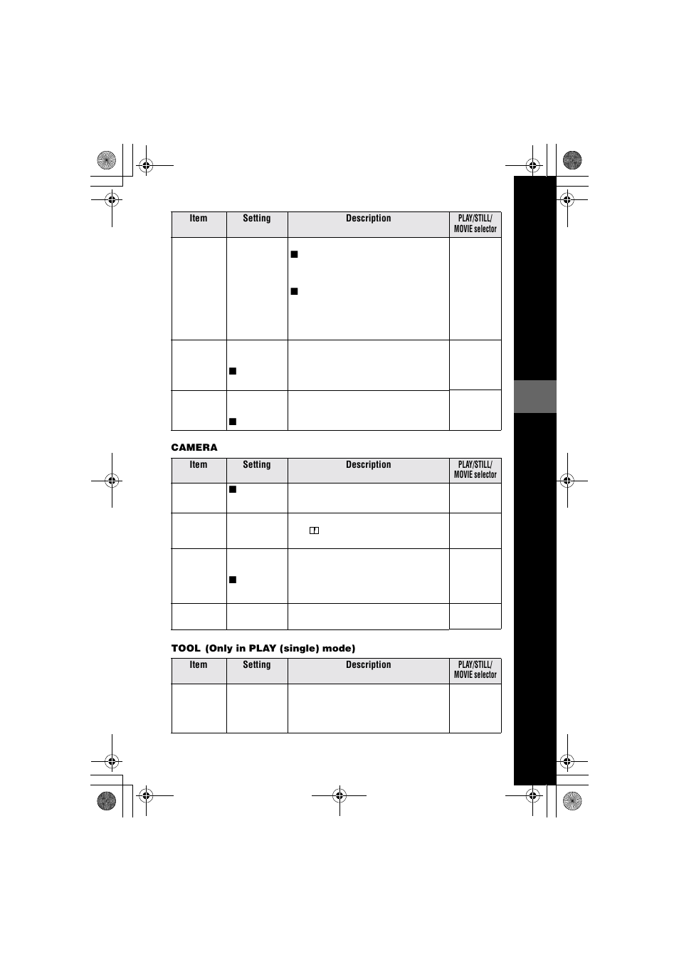 Sony MVC-CD1000 User Manual | Page 45 / 80