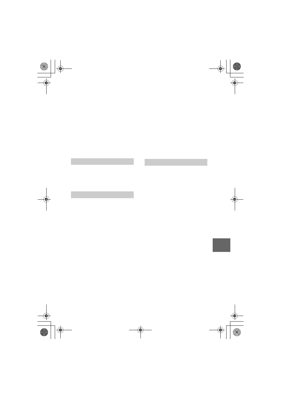 On pickup lens, On ac power adaptor, On battery pack | Sony MVC-CD1000 User Manual | Page 65 / 80