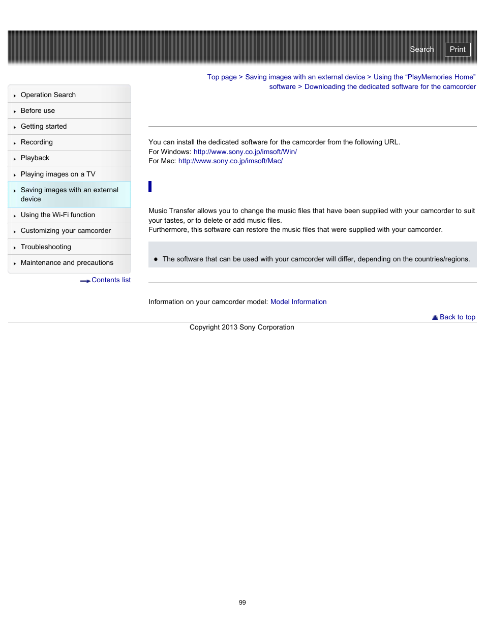 Main software, Handycam" user guide | Sony HDR-PJ790V User Manual | Page 108 / 287