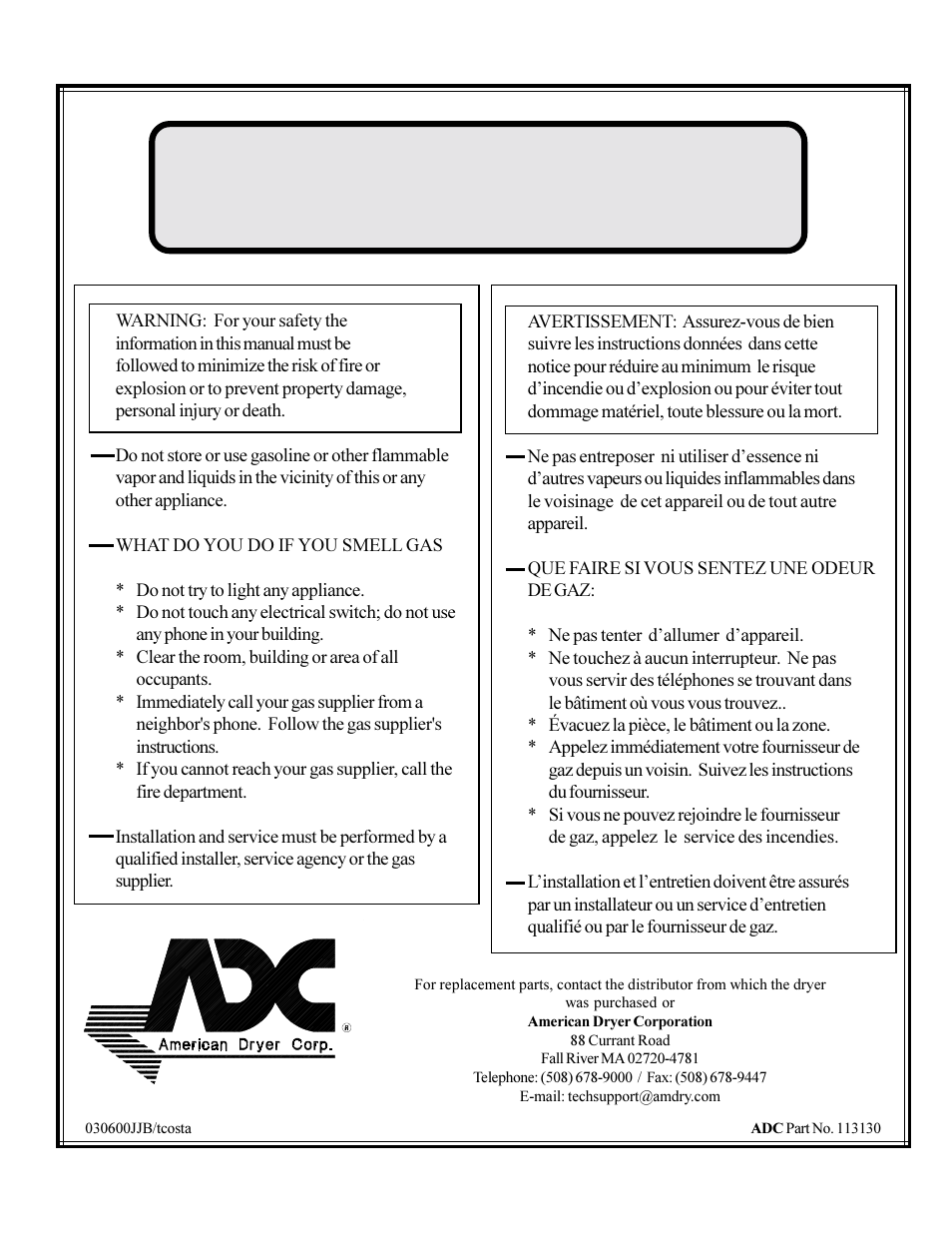 American Dryer Corp. MLG-130DR (HSI) User Manual | 45 pages