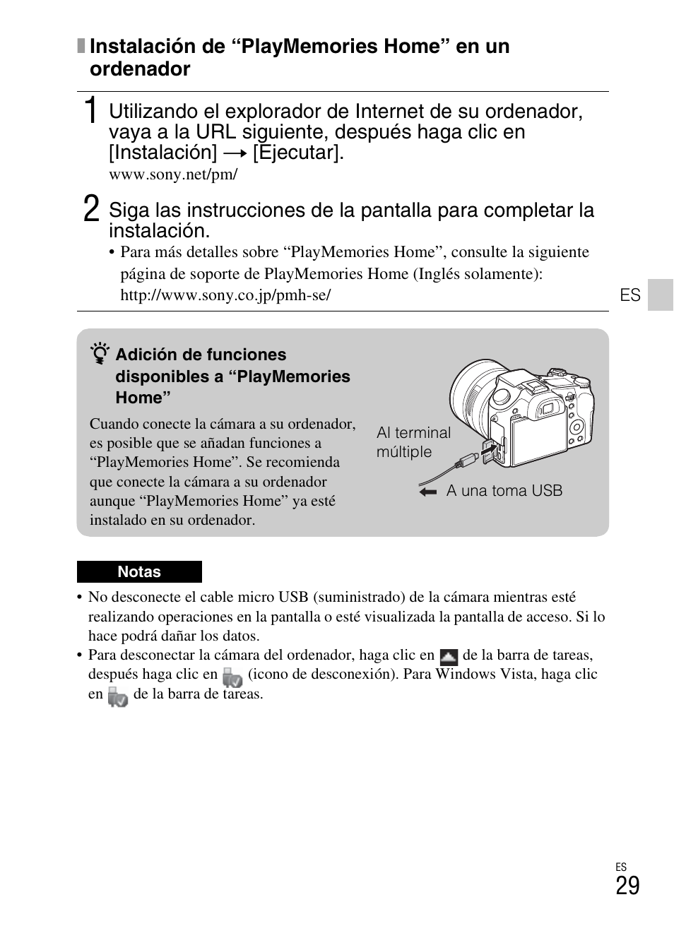 Sony DSC-RX10 User Manual | Page 109 / 120