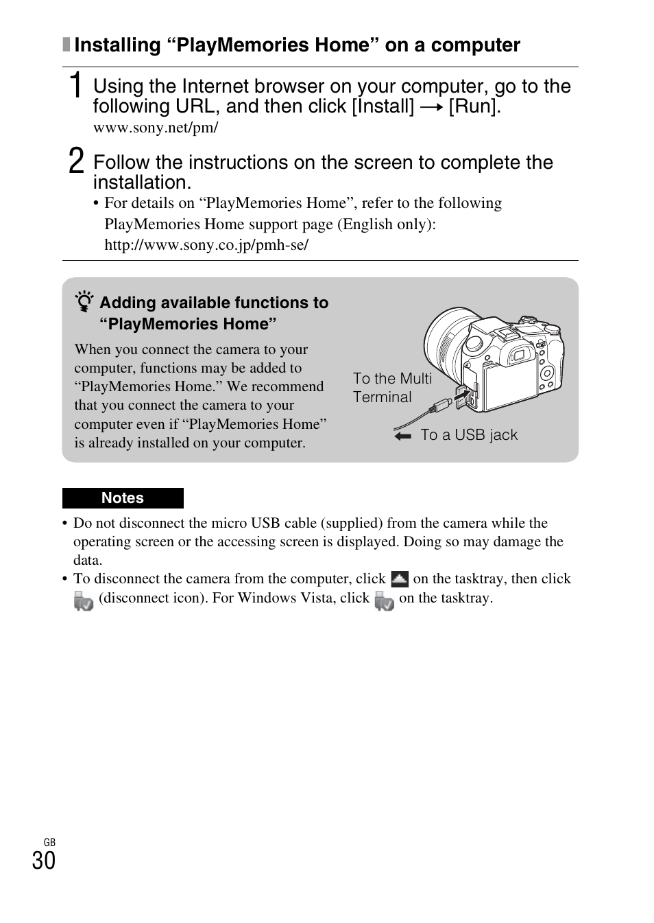 Sony DSC-RX10 User Manual | Page 30 / 120