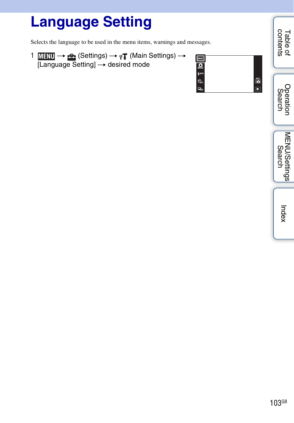 Language setting | Sony DSC-TX7 User Manual | Page 103 / 168