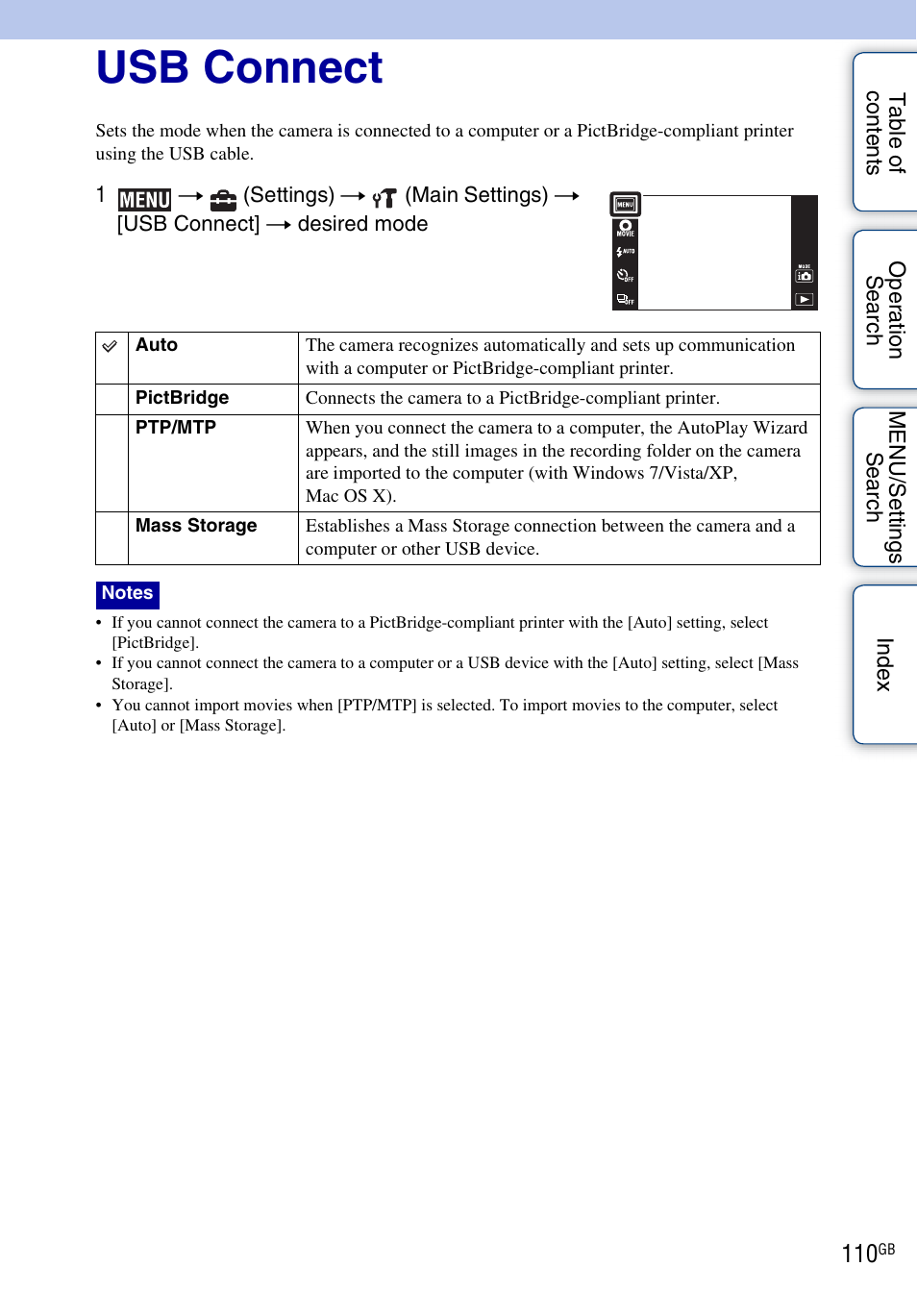 Usb connect | Sony DSC-TX7 User Manual | Page 110 / 168