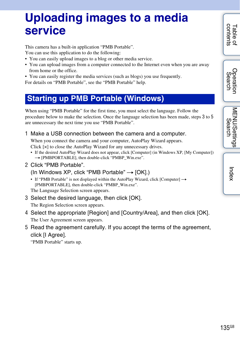 Uploading images to a media service, Starting up pmb portable (windows) | Sony DSC-TX7 User Manual | Page 135 / 168