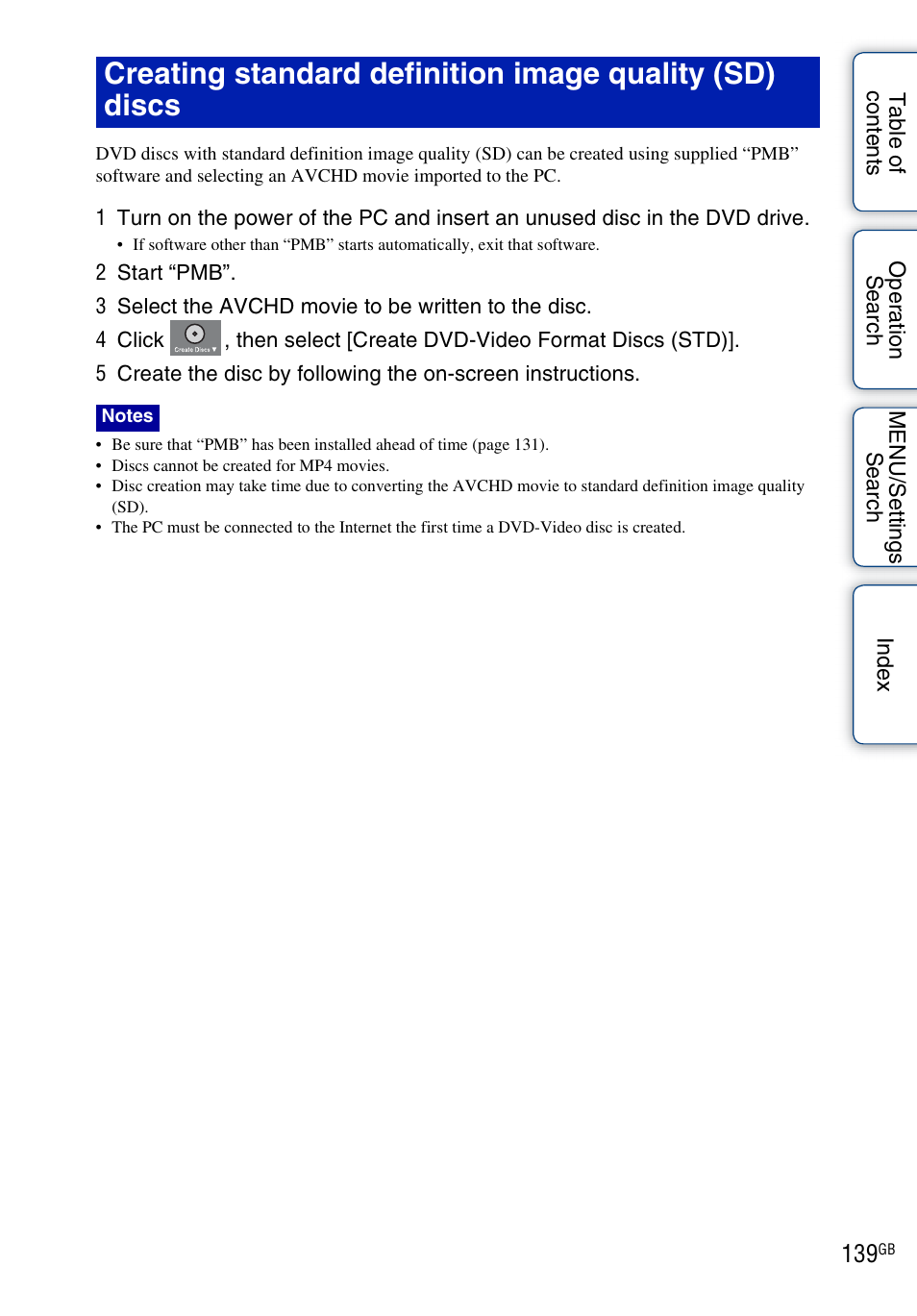 Sony DSC-TX7 User Manual | Page 139 / 168