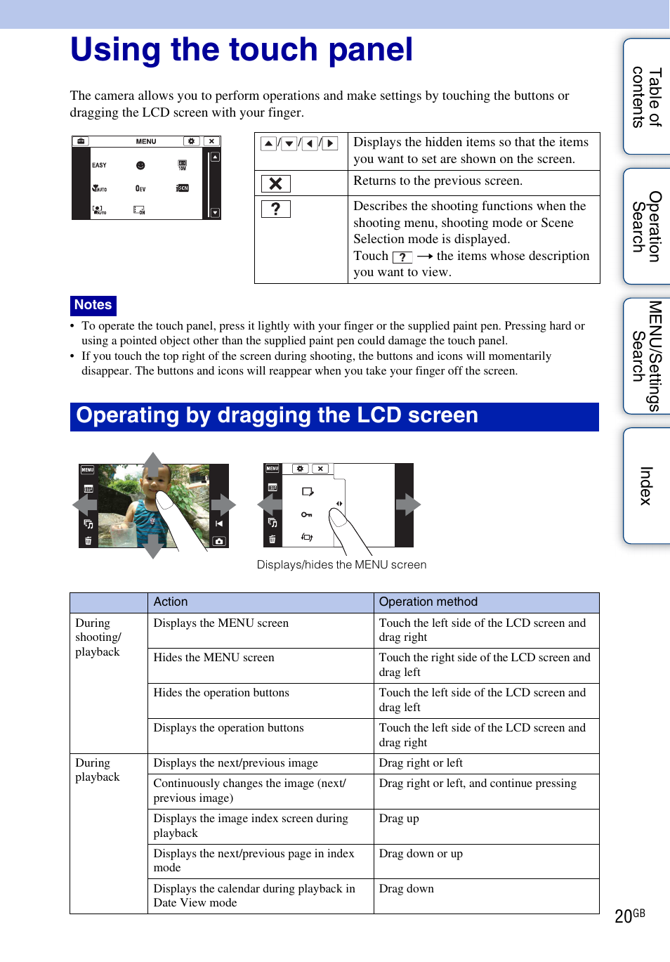 Using the touch panel, Operating by dragging the lcd screen | Sony DSC-TX7 User Manual | Page 20 / 168