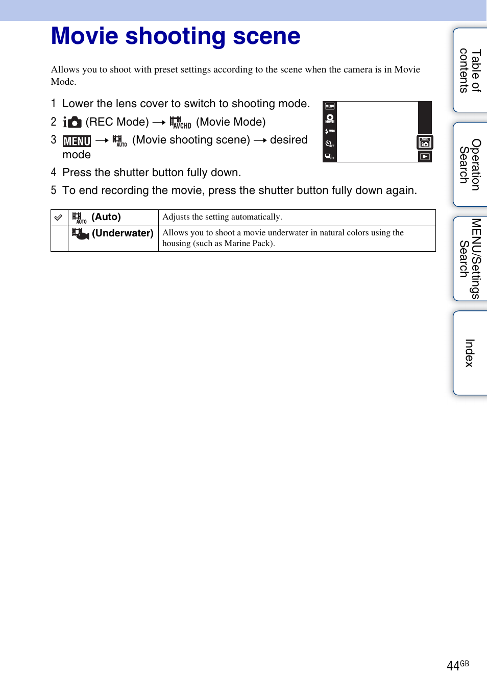 Movie shooting scene | Sony DSC-TX7 User Manual | Page 44 / 168