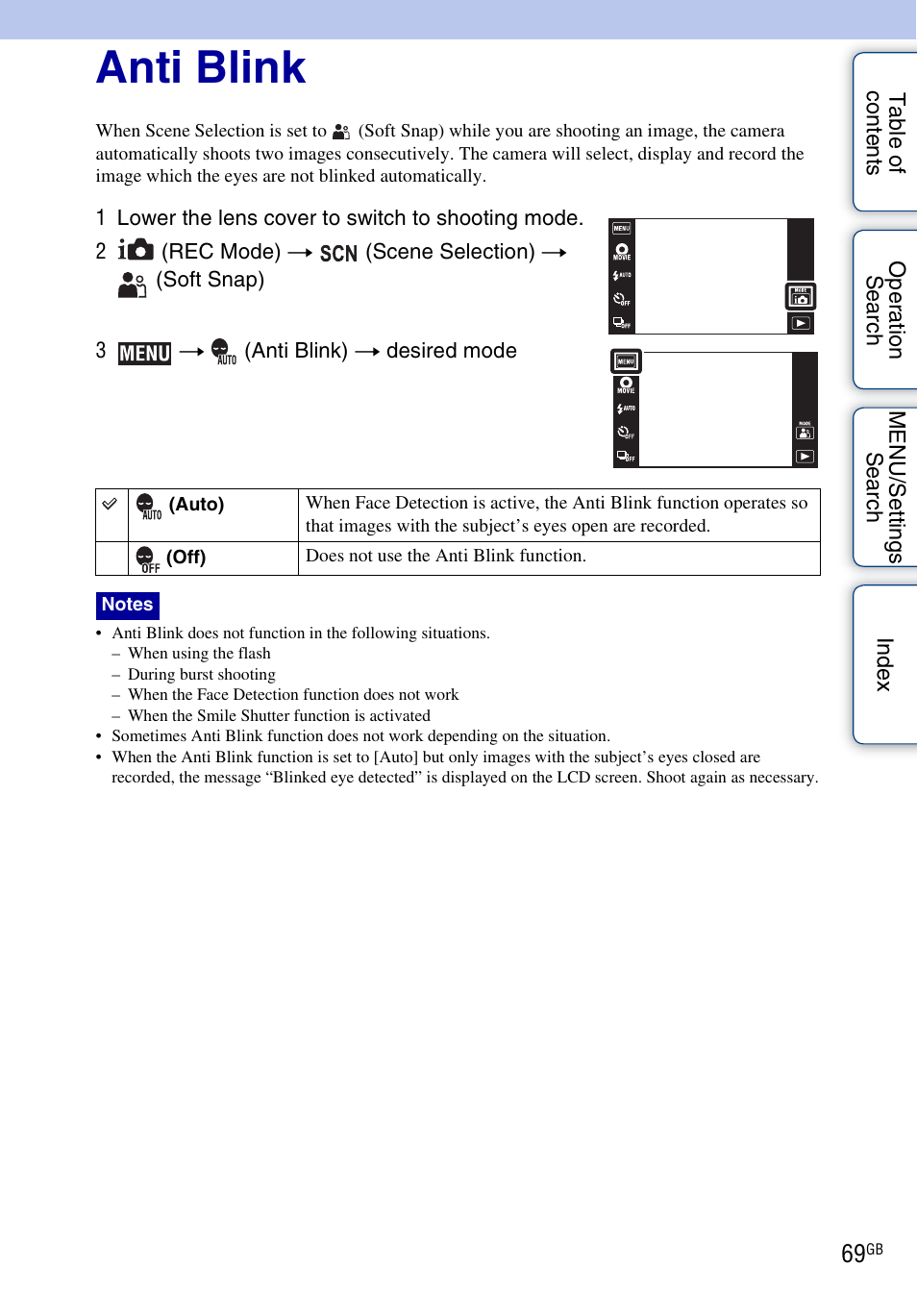 Anti blink | Sony DSC-TX7 User Manual | Page 69 / 168