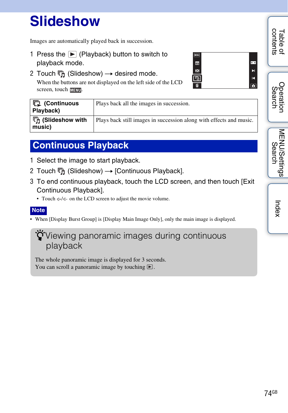 Slideshow, Continuous playback | Sony DSC-TX7 User Manual | Page 74 / 168