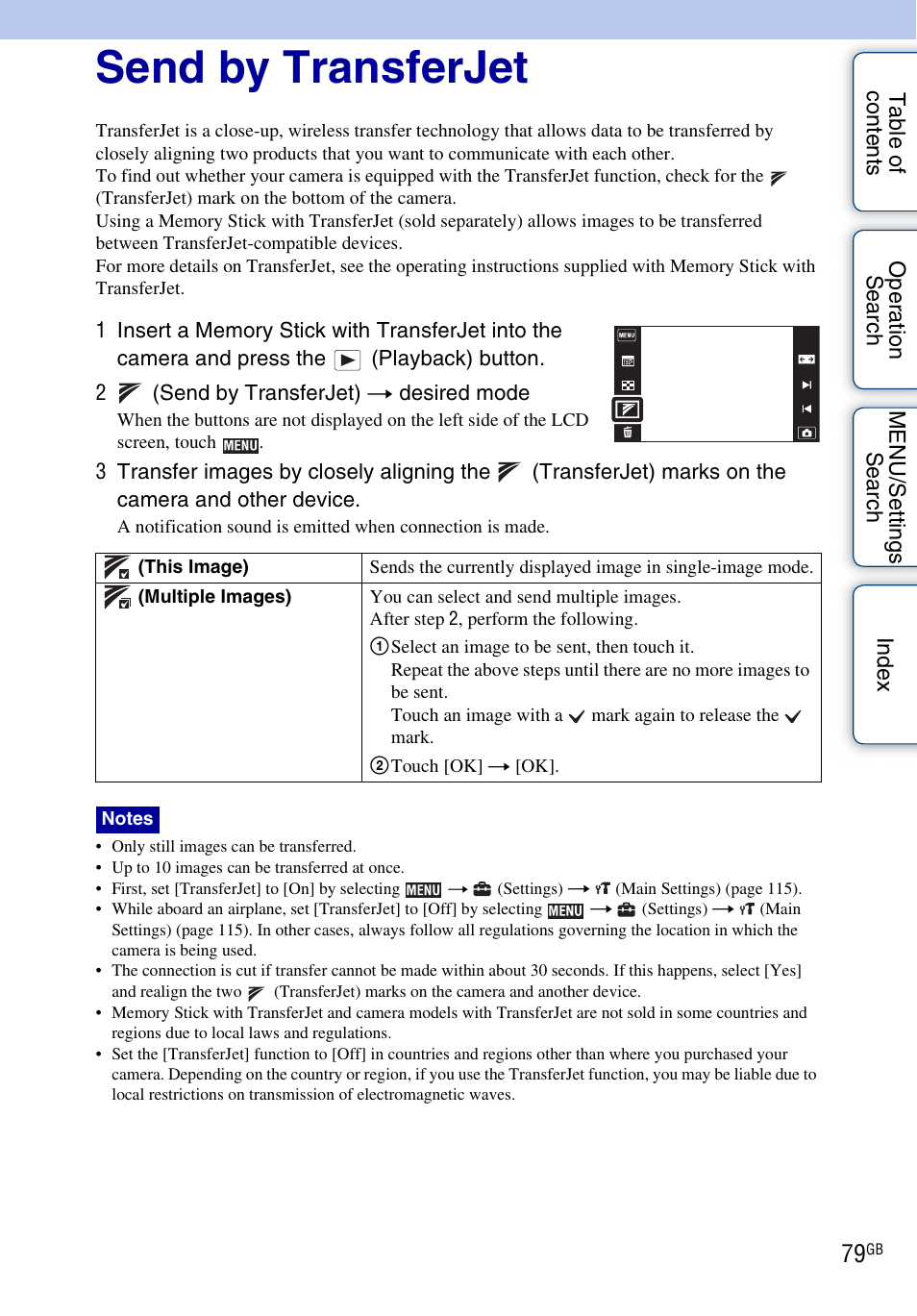 Send by transferjet | Sony DSC-TX7 User Manual | Page 79 / 168