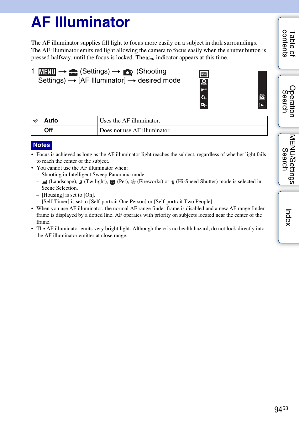 Af illuminator | Sony DSC-TX7 User Manual | Page 94 / 168