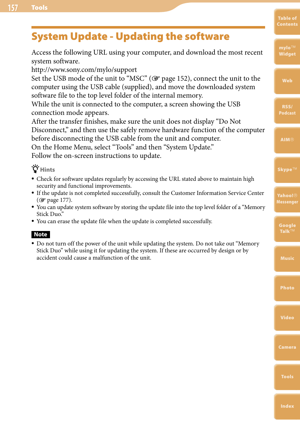 System update - updating the software | Sony COM-2 User Manual | Page 157 / 270