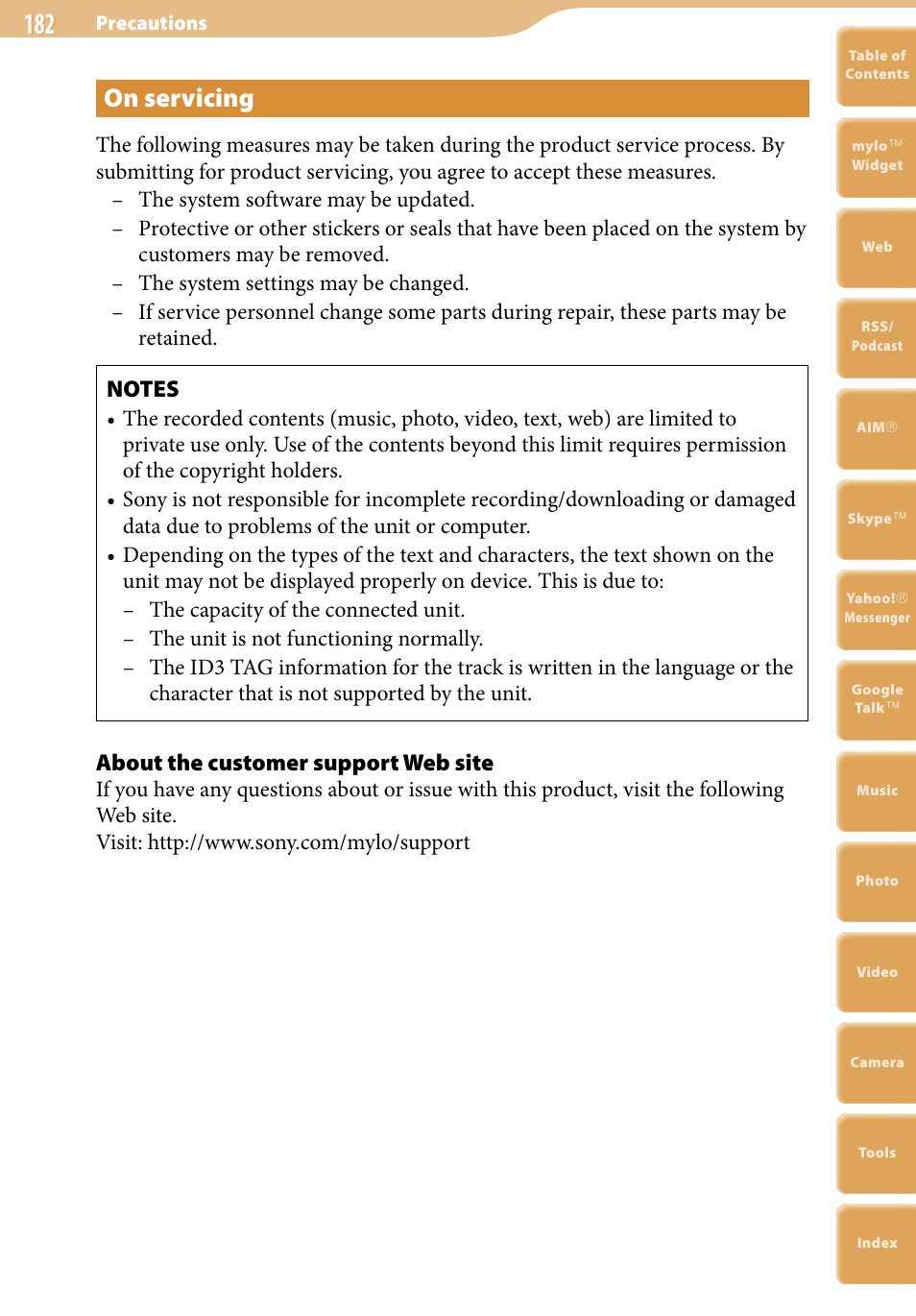 On servicing, About the customer support web site | Sony COM-2 User Manual | Page 182 / 270