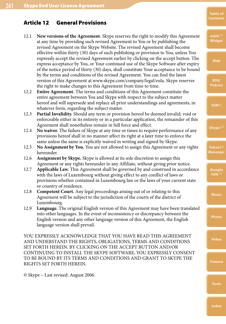 Article 12 general provisions | Sony COM-2 User Manual | Page 261 / 270