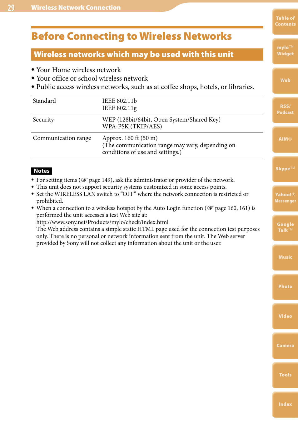 Before connecting to wireless networks, Wireless networks which may be used with this unit, Your home wireless network | Your office or school wireless network | Sony COM-2 User Manual | Page 29 / 270
